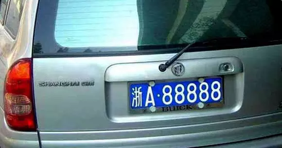 Ce spun chinezii? Ce cifre ar trebui să conțină numărul de la mașină ca să fie norocos!