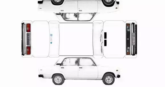 Cum să-i construiești copilului tău o mașină din hârtie?