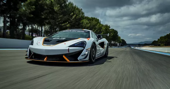 McLaren 570S Sprint - Poze și detalii oficiale