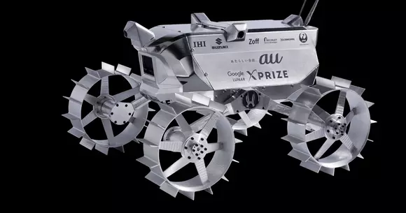 Suzuki susține o misiune de explorare a Lunii