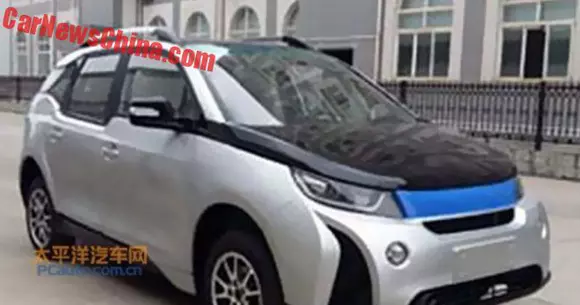 BMW i3 clonat în China. Faceți cunoștință cu Yema B11