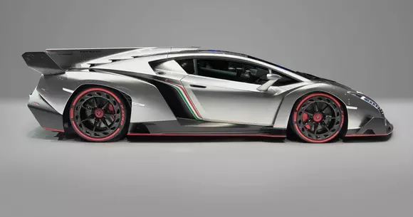 Mașina de 6 milioane de lire sterline care a provocat stupoare în Londra | VIDEO