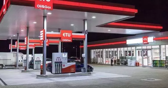 Care este cea mai mare benzinărie din România?