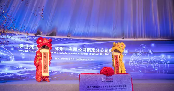 Bosch deschide o nouă fabrică în China