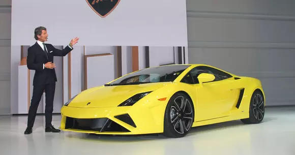 Cum să-ți cumperi Lamborghini de la stat