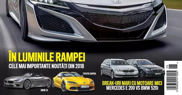 Revista AUTO BILD nr 26 din 21 decembrie 2017