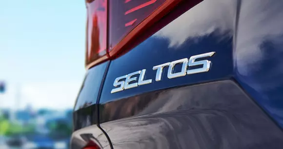 Kia a anunțat numele noului său SUV compact