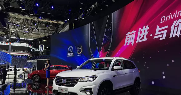 Incă un eveniment afectat: Salonul Auto de la Beijing a fost amânat
