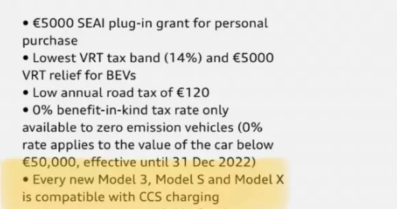 Se mai întâmplă: Audi a copiat de la Tesla și a uitat să șteargă numele