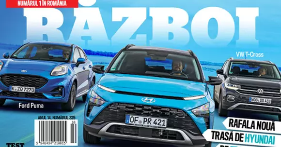 Revista AUTO BILD Nr. 10 din 6 noiembrie 2021 + Supliment SUV Power Nr. 1
