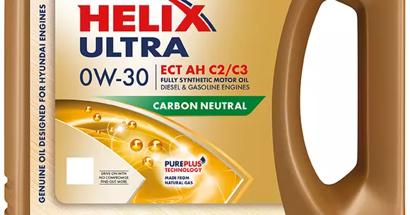 Află cum poți îmbunătăți economia  de combustibil, participând totodată la  reducerea emisiilor de carbon!