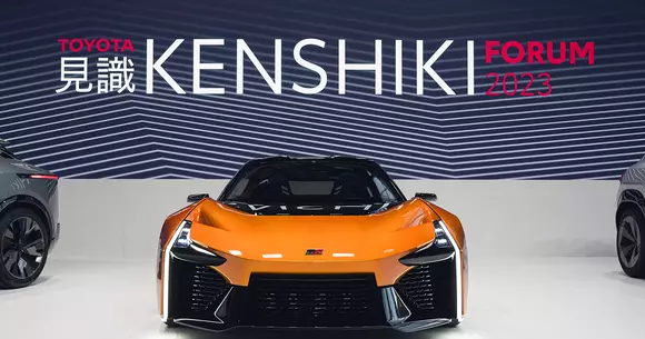 Viziunea de perspectivă a grupului Toyota, expusă pe larg la conferința Toyota Motor Europe 2023 Kenshiki.