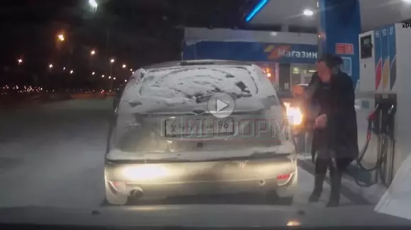 De ce ai vrea să-ți aprinzi bricheta în timp ce alimentezi?