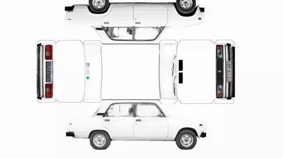Cum să-i construiești copilului tău o mașină din hârtie?