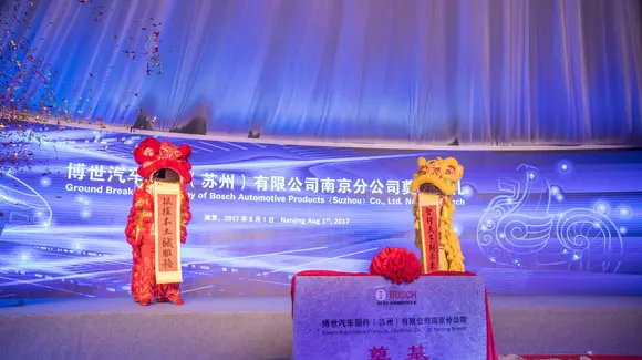 Bosch deschide o nouă fabrică în China