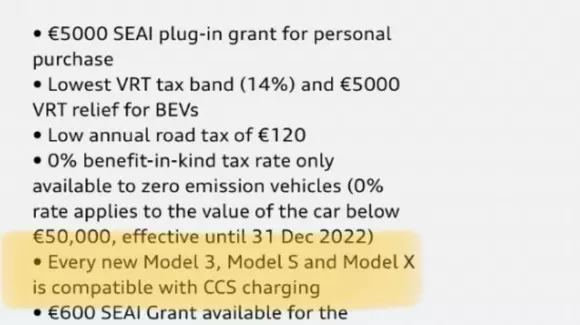 Se mai întâmplă: Audi a copiat de la Tesla și a uitat să șteargă numele