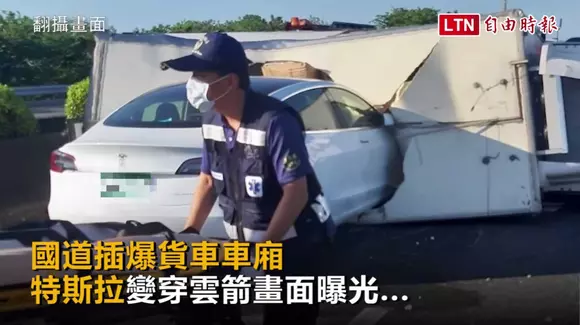 Tesla Model 3 pe Autopilot eșuează să vadă un camion răsturnat în fața sa (VIDEO)