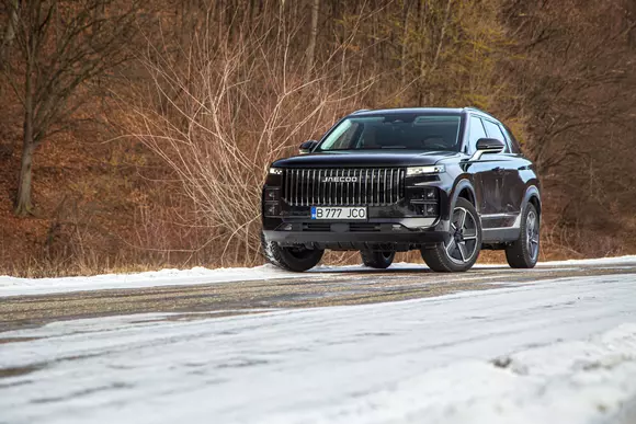 Jaecoo 7 SHS: The Cool Hunter