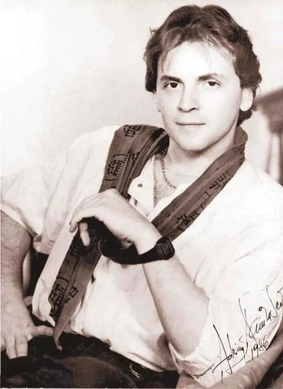 adrian daminescu in tinerete