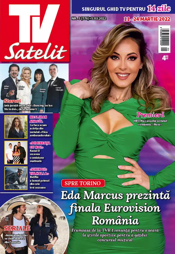 TVS-05-2022