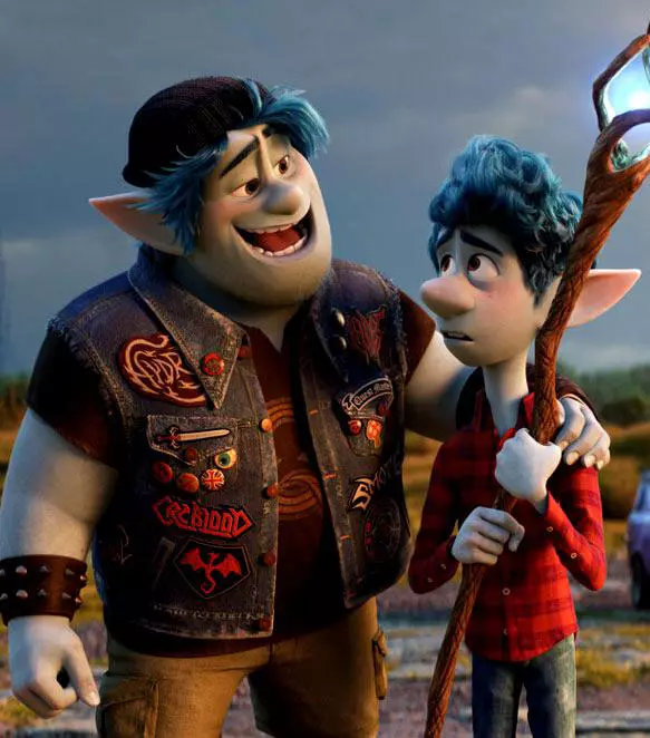 Onward (Tot înainte)