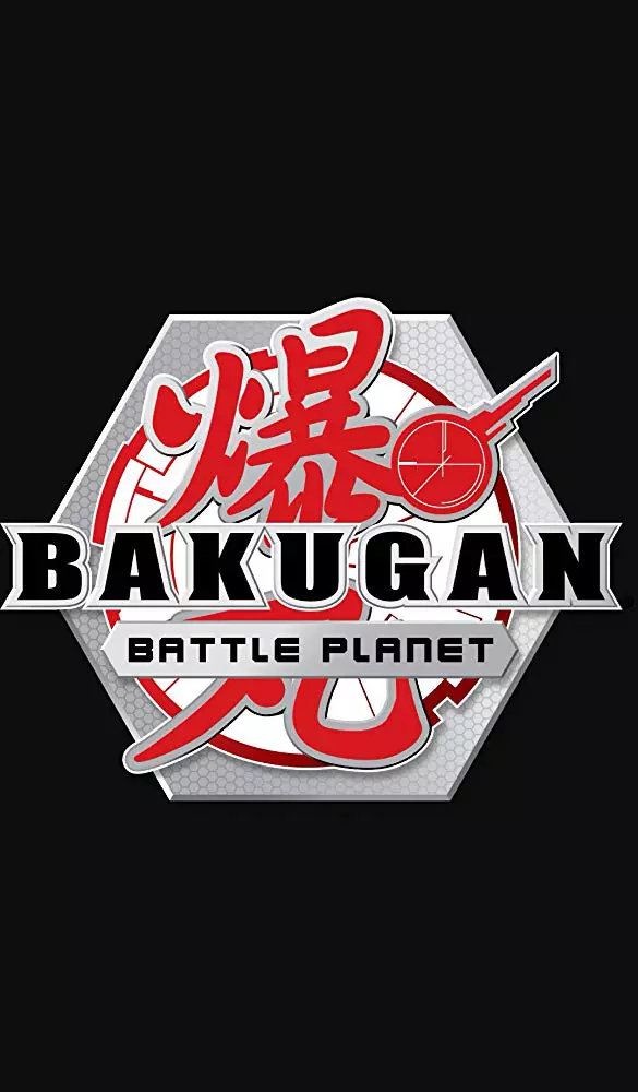 Bakugan Battle Planet