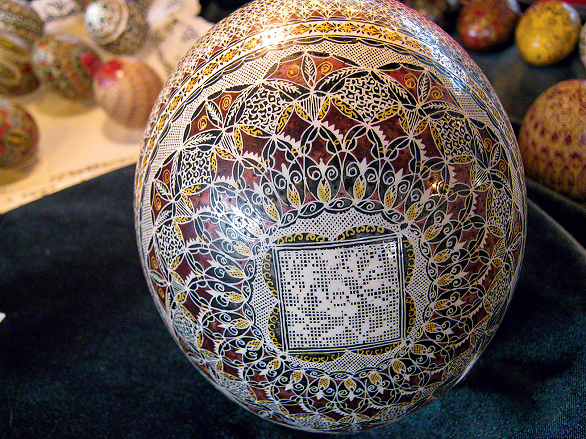 ouale faberge7