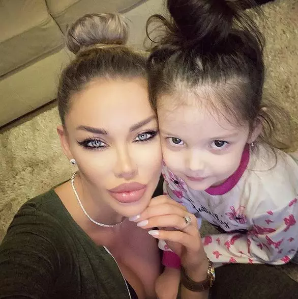 Bianca Dăgușanu și fiica sa, Sofia