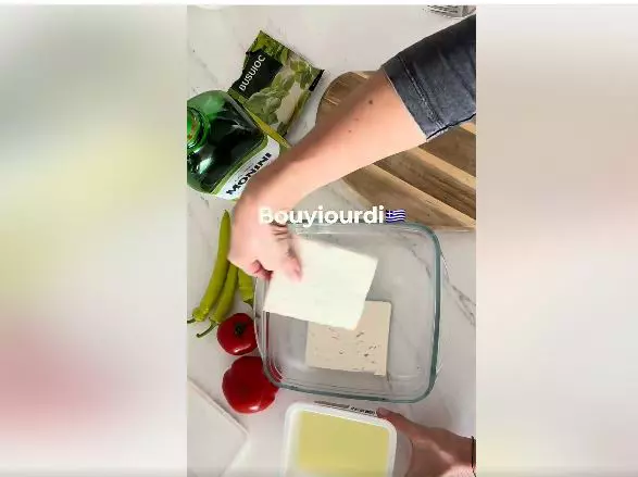 bouyourdii