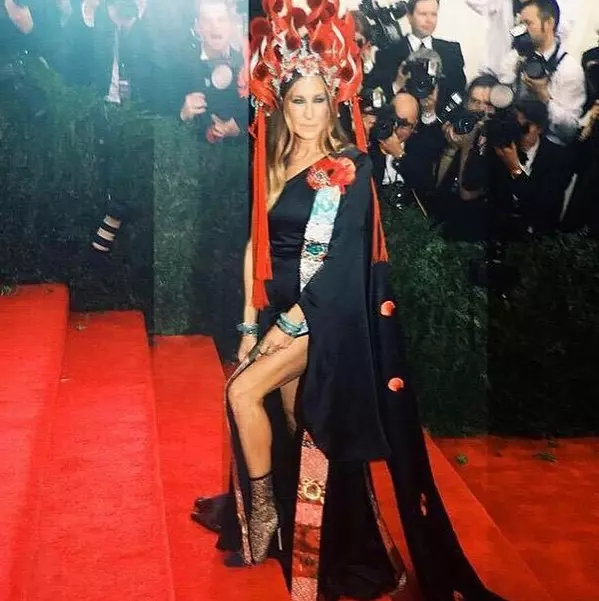 Sarah Jessica Parker