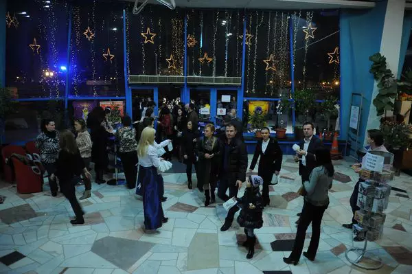 Sosirea spectatorilor