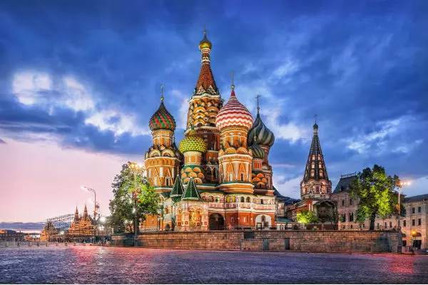 7. Rusia