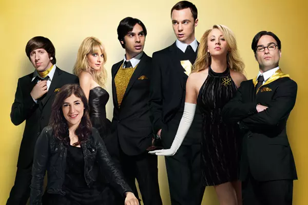 The Big Bang theory