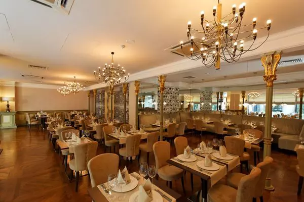 restaurant Capital Plaza Hotel 