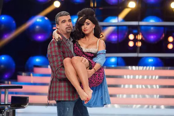 Anda Adam (Amy Winehouse)