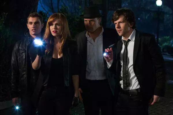 Now You See Me: Jaful perfect 