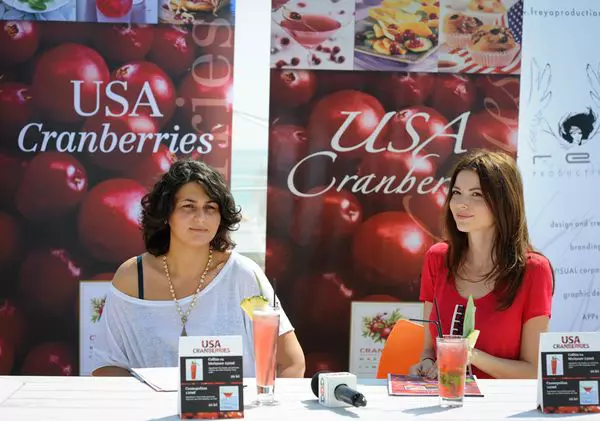 The Great Cranberry Party 