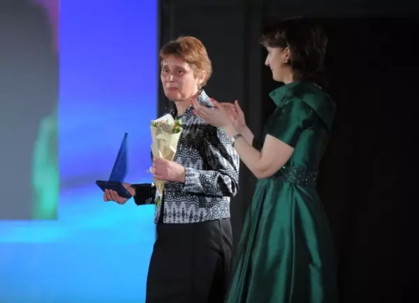 Liliana Angheluta Promovarea şi Apărarea Drepturilor Femeii