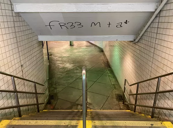 Stație de metrou în New York