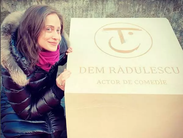 fiica lui Dem Rădulescu