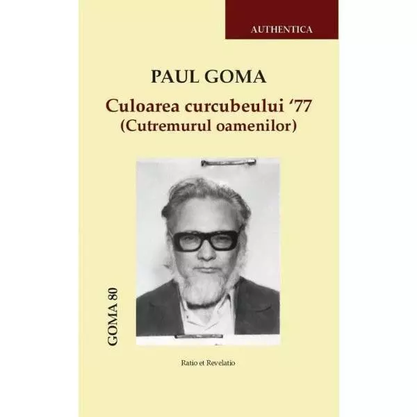 res_e2129e329583c34026d620213b86c194_full-1