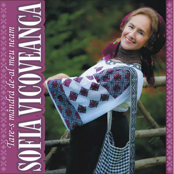 ab67616d0000b273e11d4e3065668ec59efcffa4