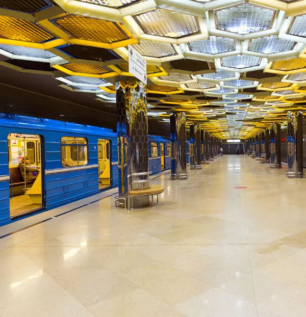 Botanicheskaya din Ekaterinburg, Rusia