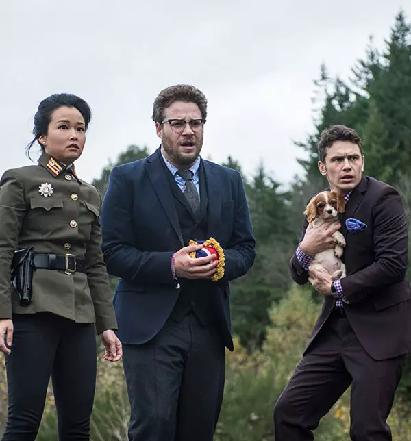 The Interview (2014)