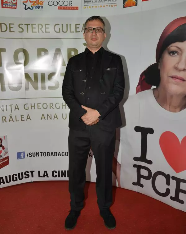 Andrei Boncea (producator)