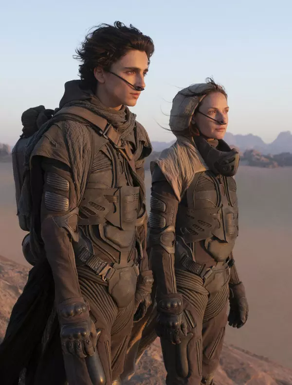 Dune
