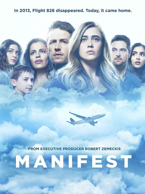 Manifest Vertical