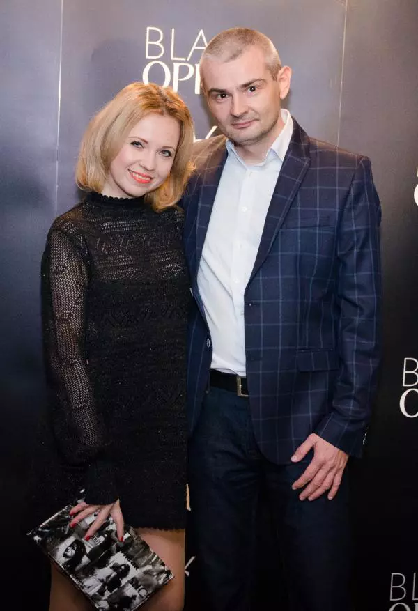 Kinga Varga si sotul ei