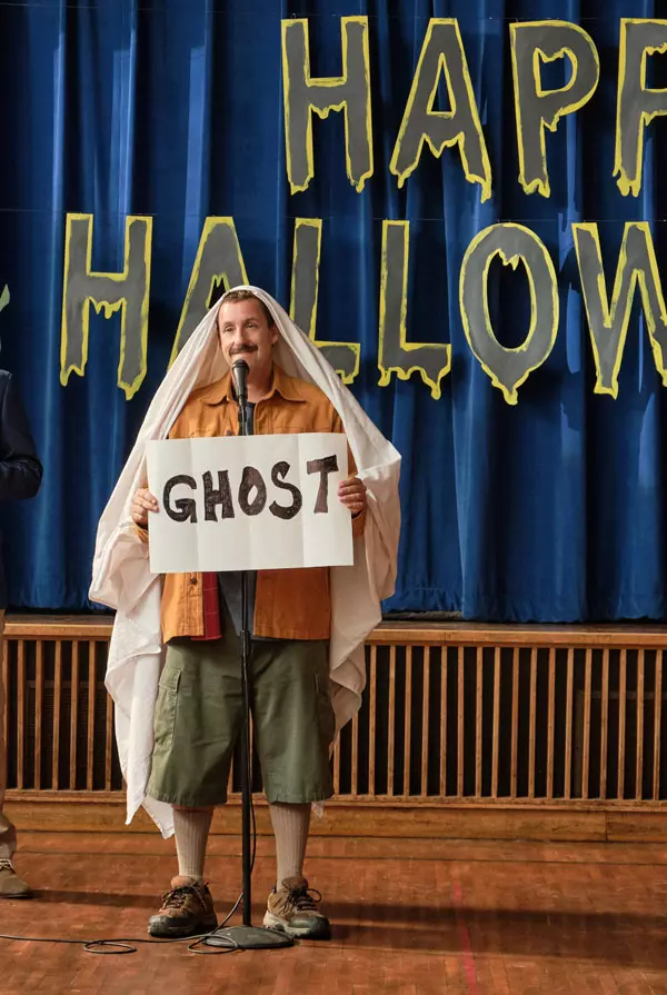 Hubie Halloween