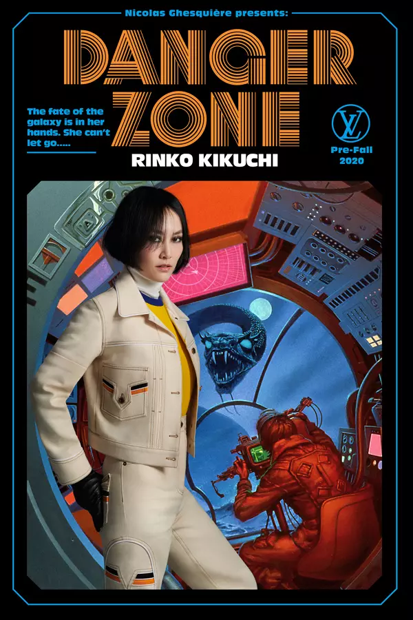 DANGER ZONE